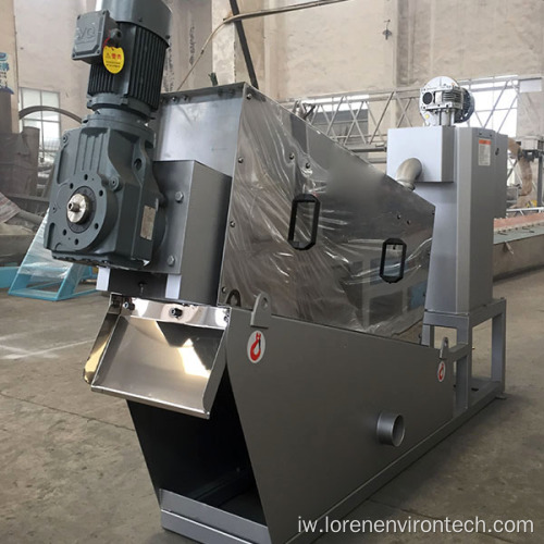 מסדרת LDL Spiral Dehydrator